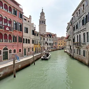 Apartment Palazzo Schiavoni Residenza D'epoca & Suite-apartments, Venedig